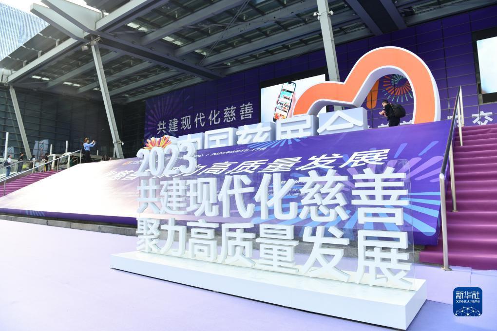 永利会员登陆